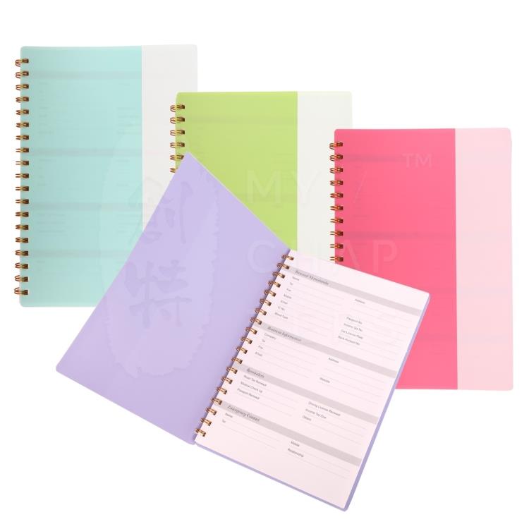 NB 2791 Notebook