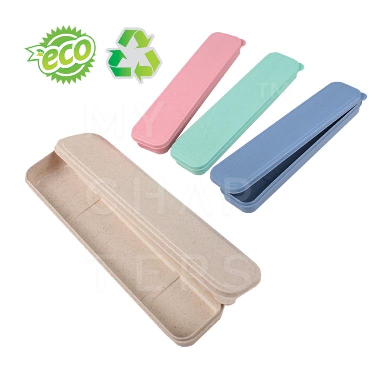 DN 09 Drinkware Containers