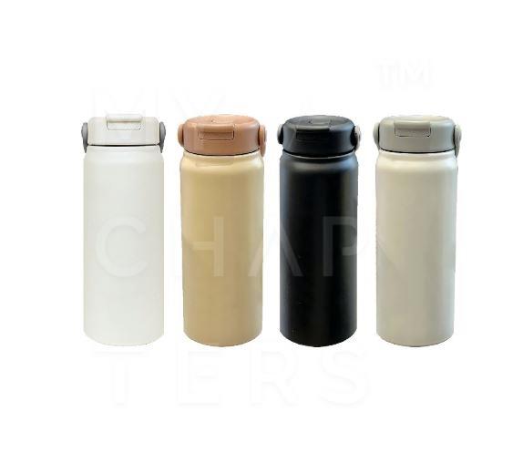 SB800-B1 - MINUM 800ML