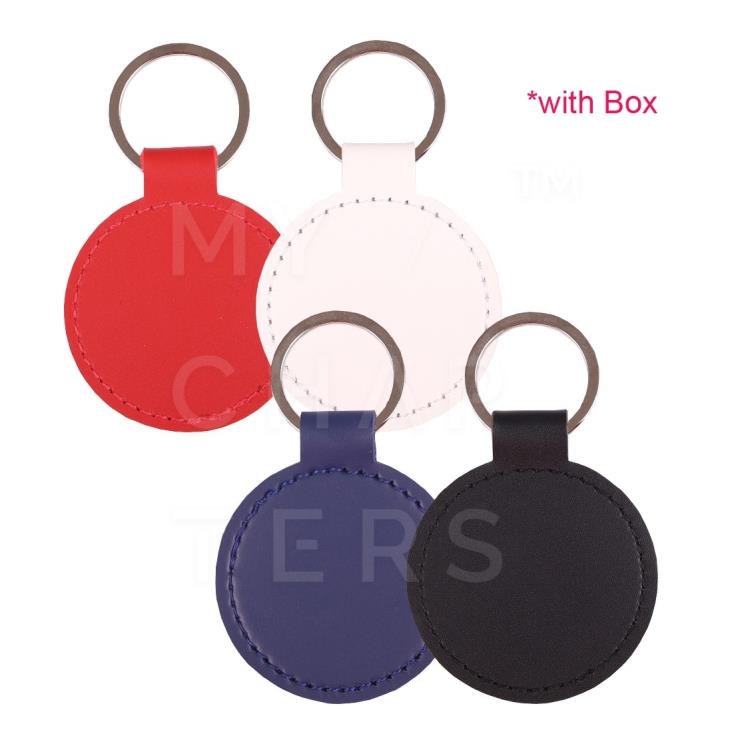 C 76 Keychain