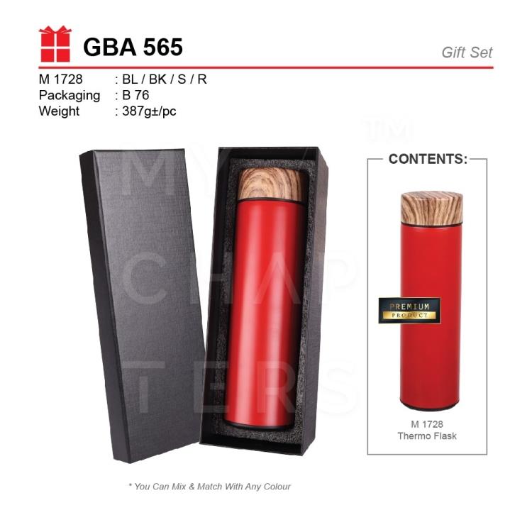 GBA 565 Gift Set