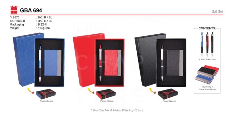 GBA 694 Gift Set