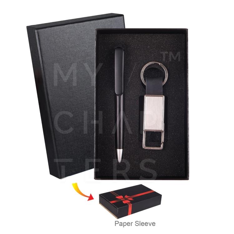 GBA 695 Gift Set