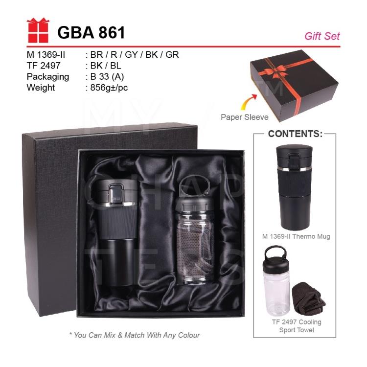 GBA 861 Gift Set