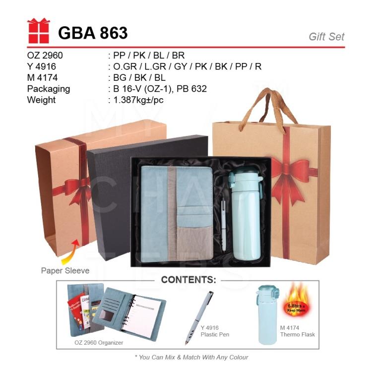 GBA 863 Gift Set