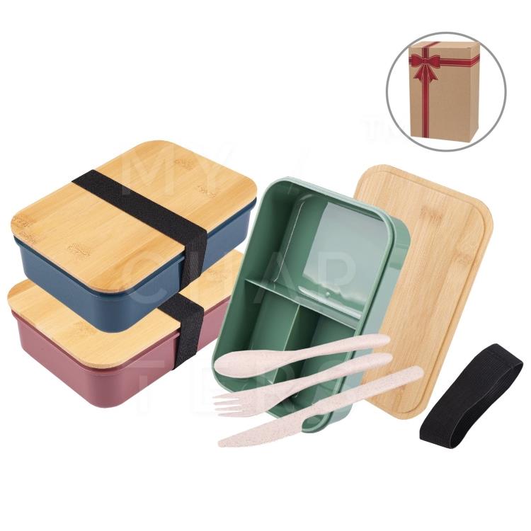 LB 3187 Lunch Box