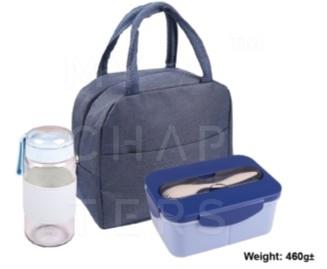 LBS-207 Gift Set
