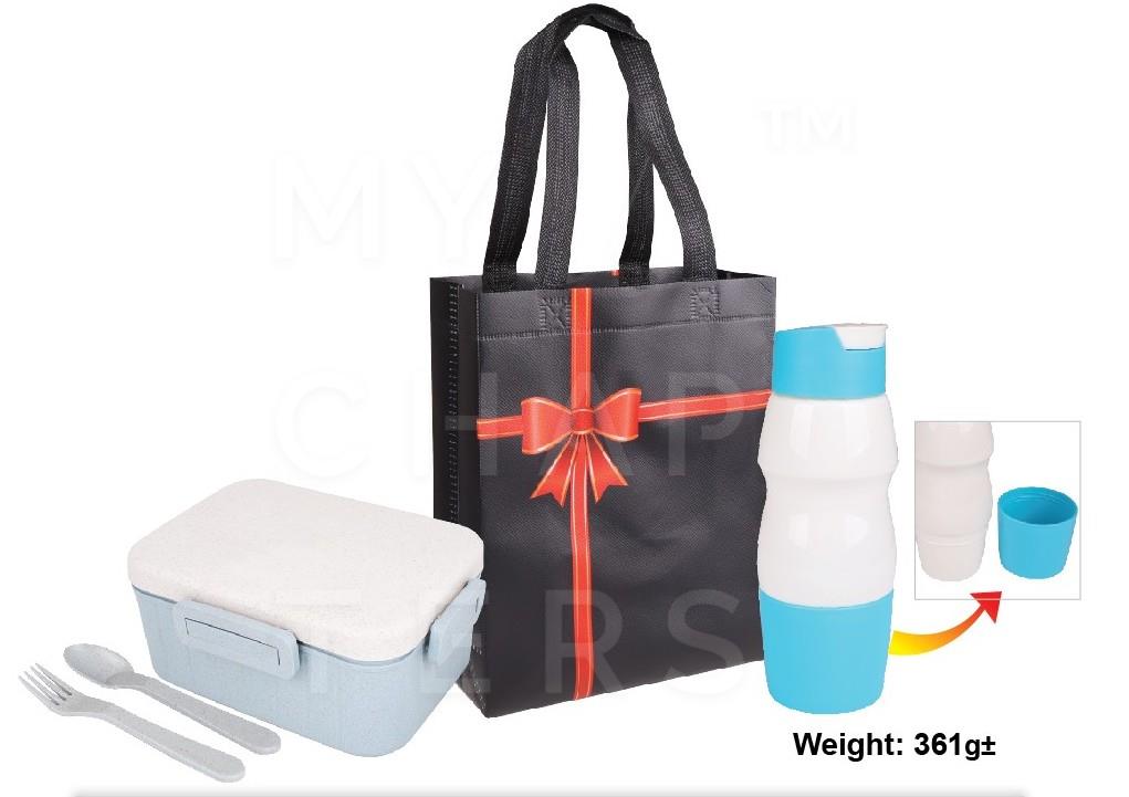 LBS-237 Gift Set