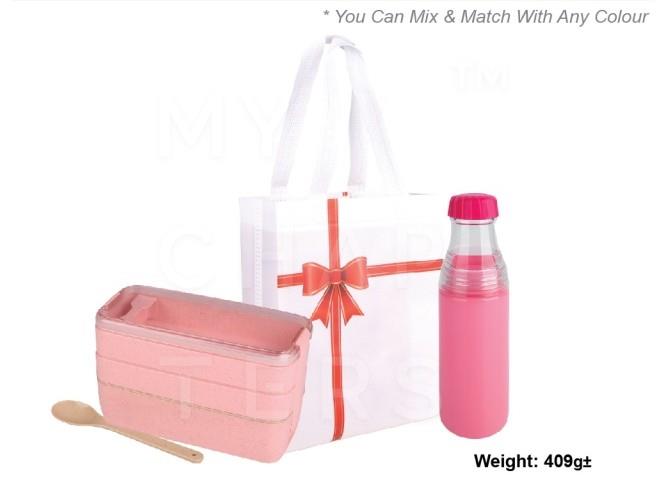 LBS-238 Gift Set