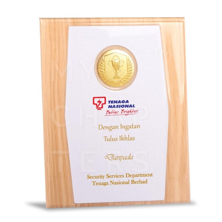 WP 197 Wooden Plaque